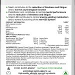 Pillow Punch back supplement pot with all ingredients and halal, kosher, vegan stamps